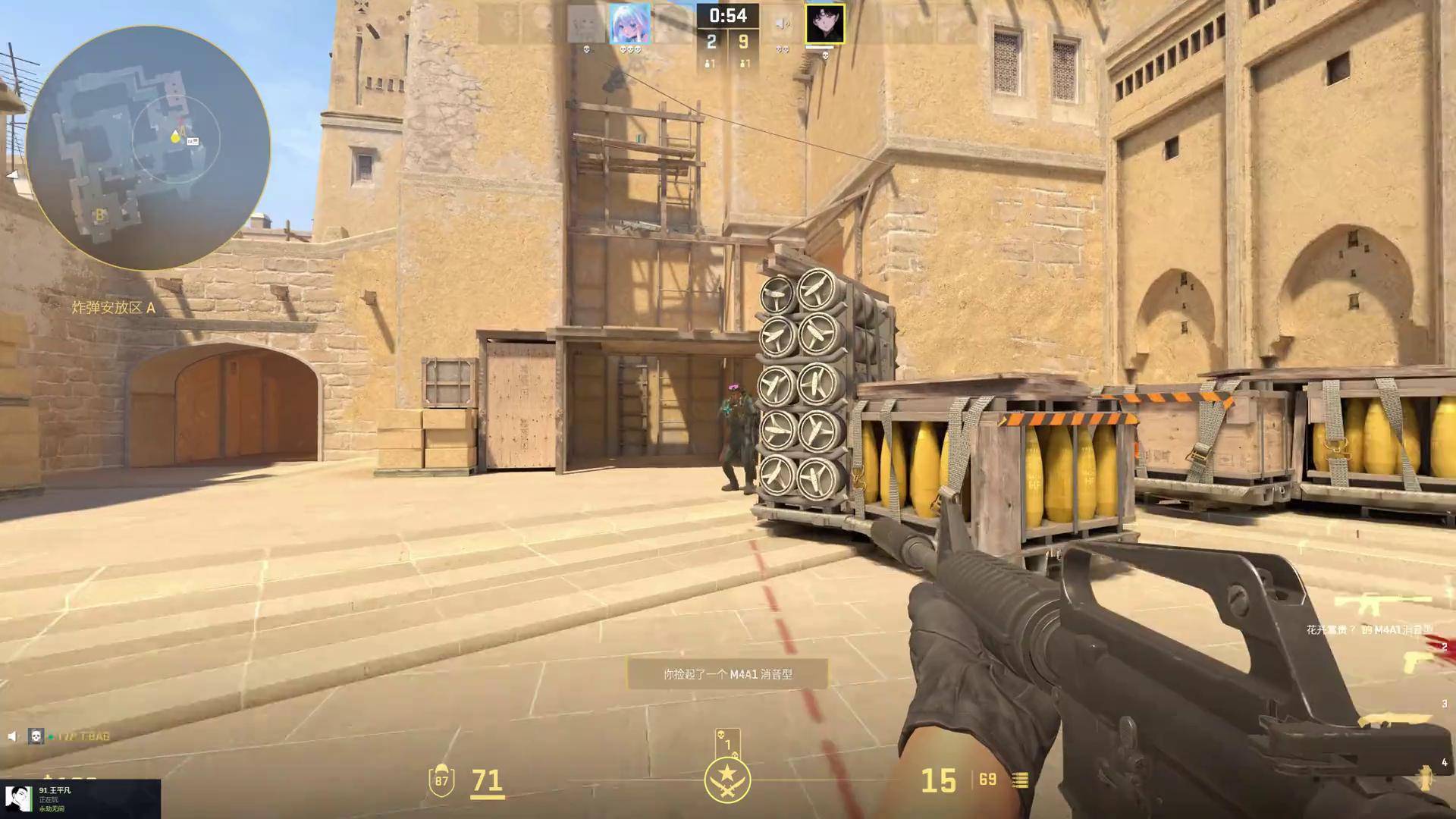 英雄联盟比赛：英雄联盟2020全球总决赛，LGD是怎么输给PSG的？