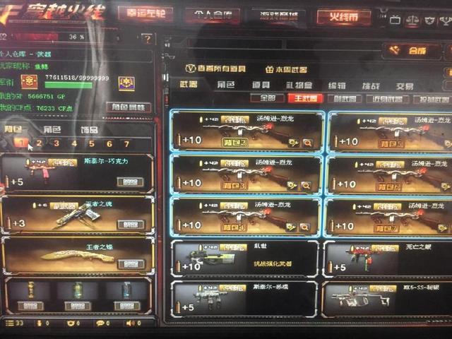 【赛前预告】2020KPL秋季赛11.15赛程，TTG vs DYG，eStarPro vs Hero久竞，QGhappy vs EDG.M